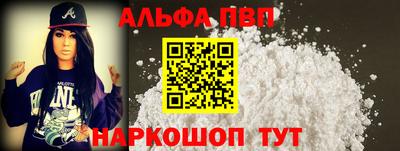 амфетамин Гулькевичи