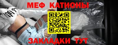 дистиллят марихуана Гуково