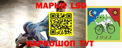 дистиллят марихуана Гуково