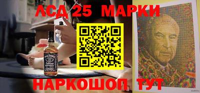 дистиллят марихуана Гуково