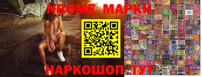 амфетамин Гулькевичи