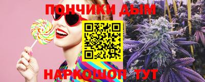 амфетамин Гулькевичи