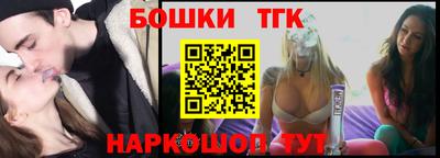 амфетамин Гулькевичи