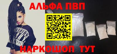 дистиллят марихуана Гуково
