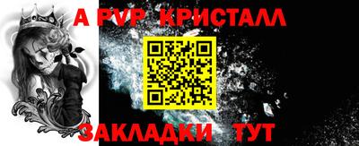 дистиллят марихуана Гуково