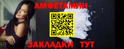 дистиллят марихуана Гуково