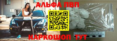 амфетамин Гулькевичи